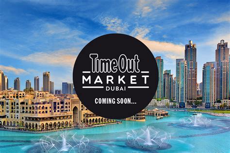 time out market dubai reservation